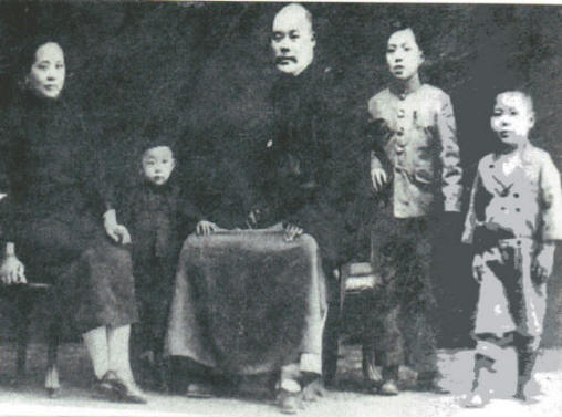 Yang Zhenduo Yang Zhenduo Familie